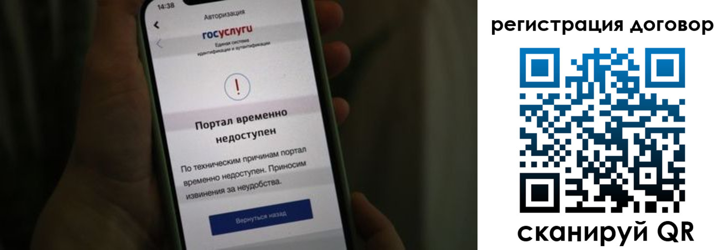 где прописаться в Усть-Илимске